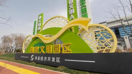 南京標(biāo)識(shí)設(shè)計(jì)公司 個(gè)性化定制標(biāo)識(shí)產(chǎn)品的四種文化創(chuàng)意表現(xiàn)手法