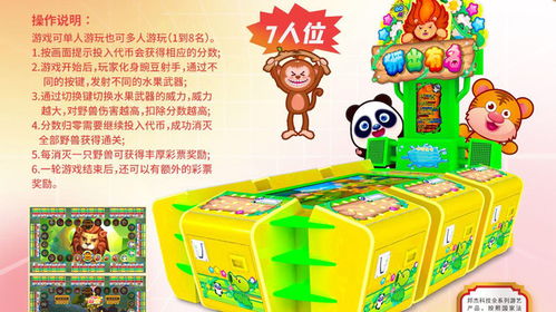廣州電玩設備 引領潮流的電玩游戲機設備與專業電玩城設備廠家解析